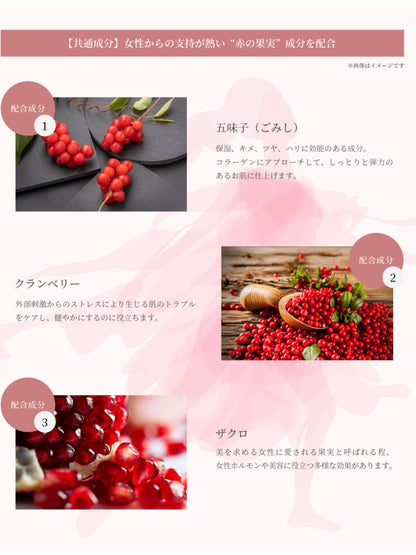 スピケア｜タイディリズム ハンドクリーム